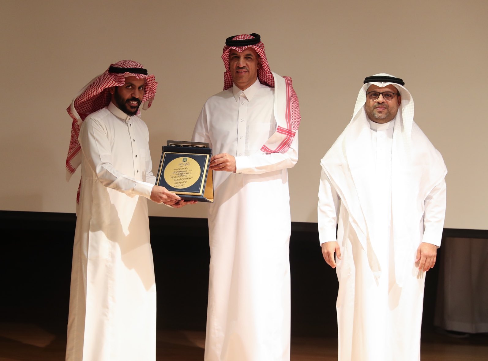 صورة الزيارة